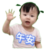 872706850