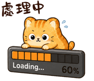 872707479