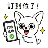 872708216