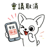 872708221