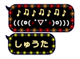 87271782