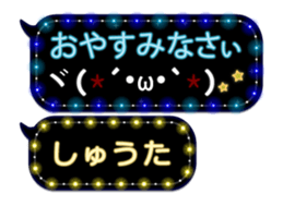 87271804
