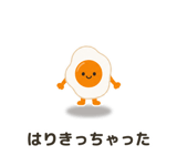 872727449