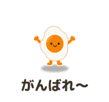 872727450