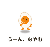 872727452