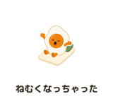 872727453