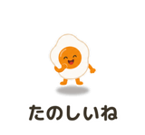 872727457