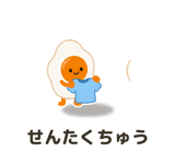 872727620