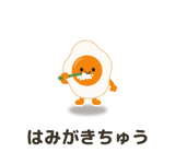872727622