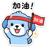 872735362