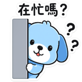 872735398