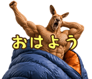 872745610