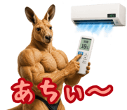 872745623