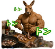 872745627