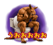 872745628