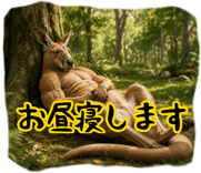 872745632