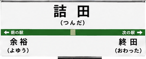 872747618