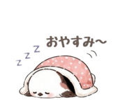 872748024