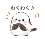 872748027