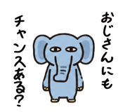 872749029
