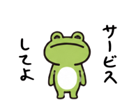 872749031