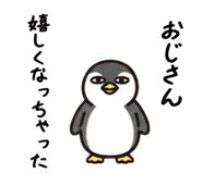 872749035