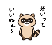 872749040