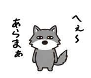 872749044