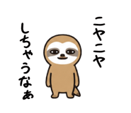 872749046