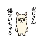 872749049