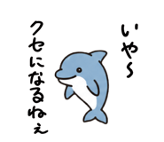 872749060