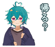 872753731