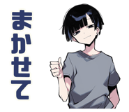 872753867