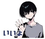 872753868