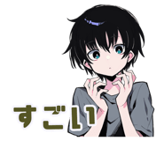 872753873