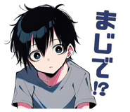 872753875