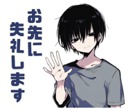 872753894