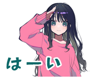 872753946