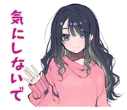 872753953