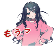 872753960