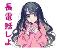 872753971