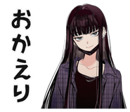 872755217
