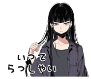 872755221