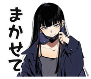 872755229
