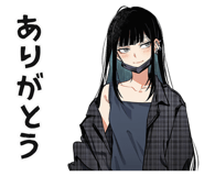872755231