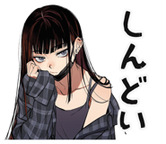 872755250