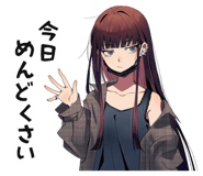872755252