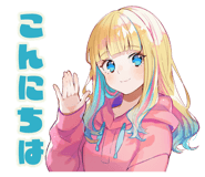 872755554