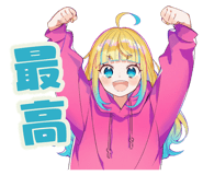 872755572