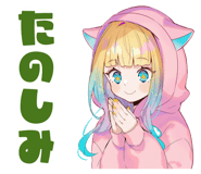 872755574